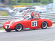 a1172617-Midget Racer